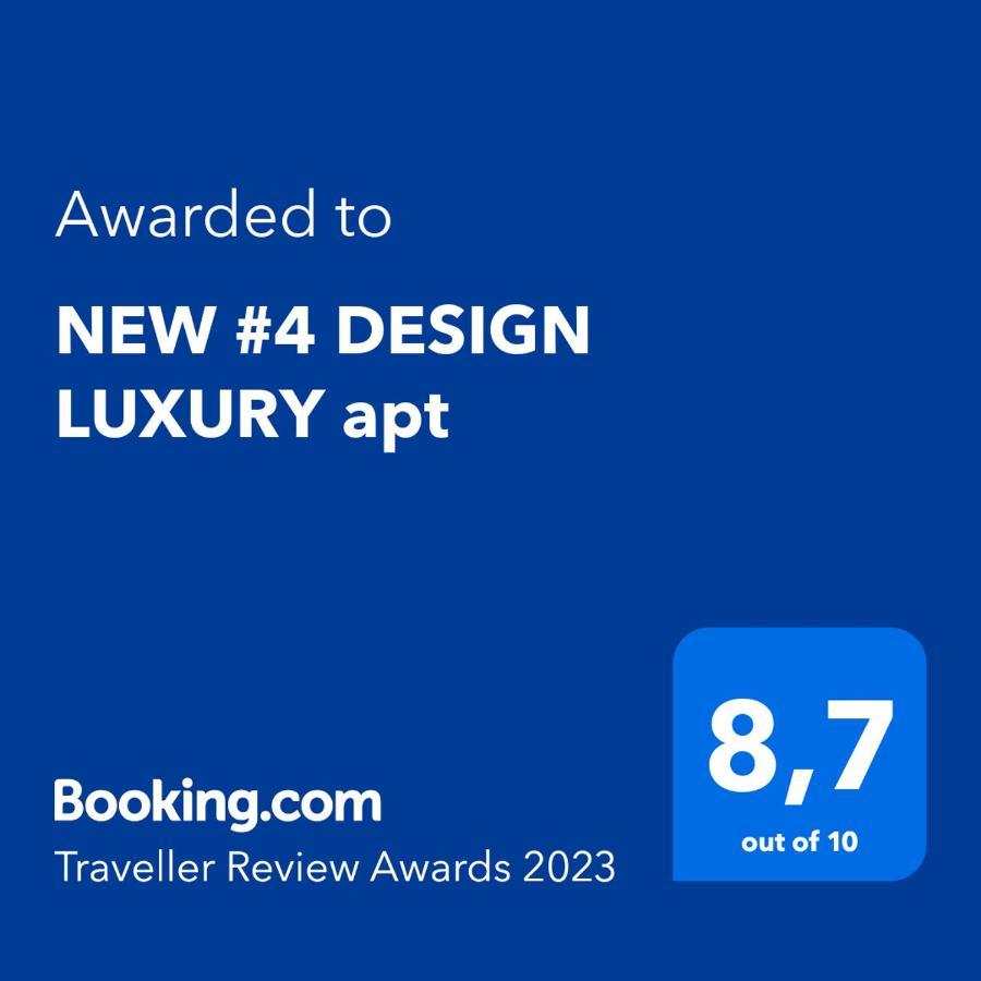 Luxury #4 By Ototo Διαμέρισμα Θεσσαλονίκη Εξωτερικό φωτογραφία